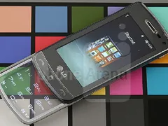 Đơn vị bán điện thoại LG cổ tin cậy nhất