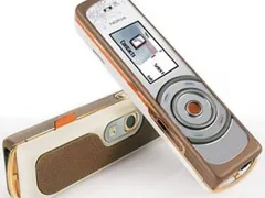 Những mẫu điện thoại không tìm thấy trong thời @