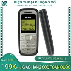 Nokia 1200