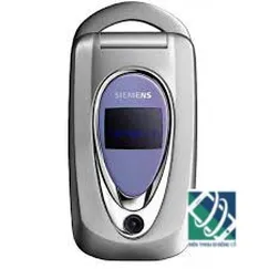 Điện thoại Siemens CFX65