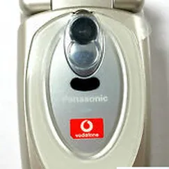 PANASONIC X60