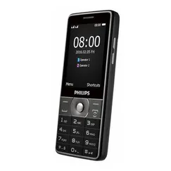 Điện thoại Philips E570