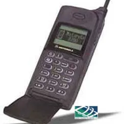 Motorola Micro Tac 8200