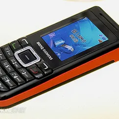 BenQ-Siemens E61 orange