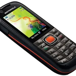 Điện thoại Motorola VE538