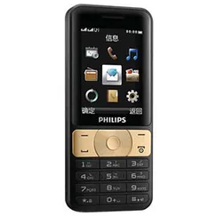 Điện thoại Philips E180 đen vàng