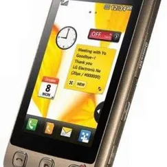 LG Cookie KP500 gold