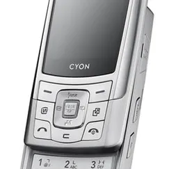 LG Cyon SH130