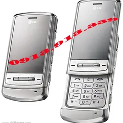 điên thoại LG KE770
