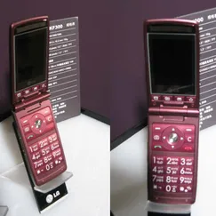 LG KF300