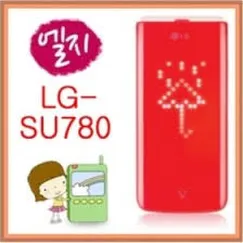 LG SU780