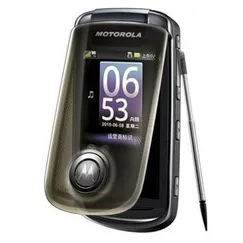 Motorola A1680