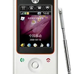 Motorola A810