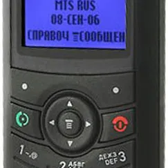 Motorola C113A