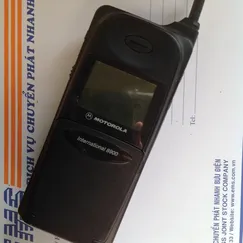 Motorola mc2 41A11