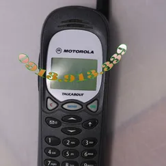 Motorola Talkabout T2288