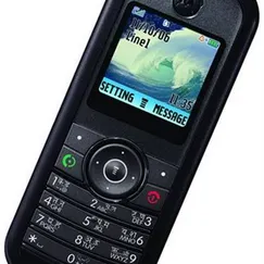 Motorola W205