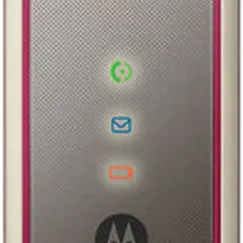 Motorola W396 White