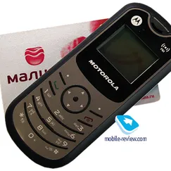 Motorola WX160