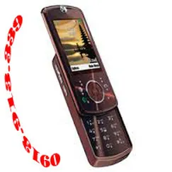 Motorola Z9