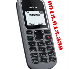 nokia 1280