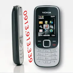 Nokia 2330 classic