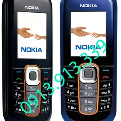 Vỏ Nokia 2600