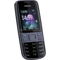 nokia 2690 black