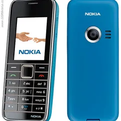 Vỏ Nokia 3500 classic