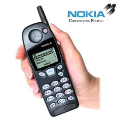 Nokia 5190