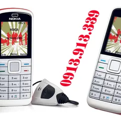 Nokia 6070