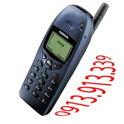 Nokia 6110
