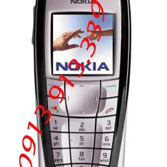 Nokia 6220
