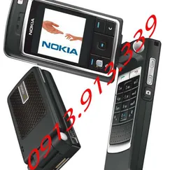 Nokia 6260