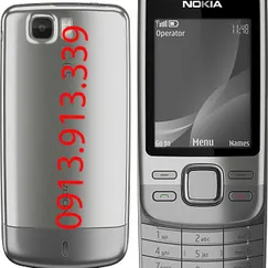 Nokia 6600i