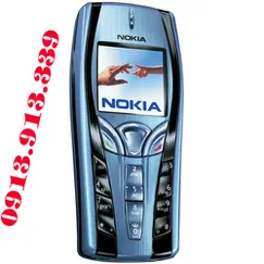 Nokia 7250i