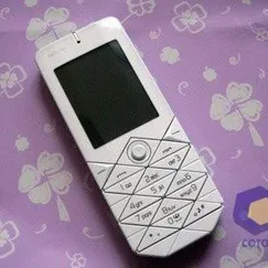nokia 7500 white