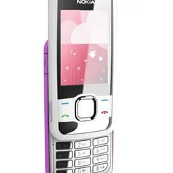 Nokia 7610s white