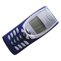 Nokia 8250 blue