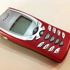 nokia 8250 red