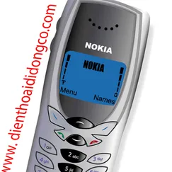 Nokia 8250