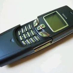 Nokia 8855