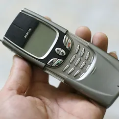 Nokia 8890