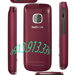 Nokia C2 00 Dynamic