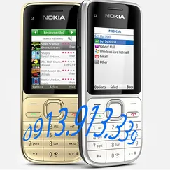Nokia C2 01
