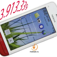 Nokia C5 06