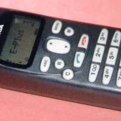 Nokia eplus