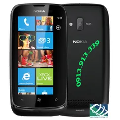 Nokia Lumia 610