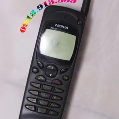 NOKIA NHE 4NX