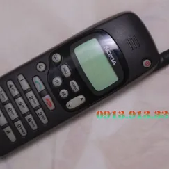 Nokia NHE-5NX